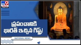 Amavaasya Jaathara: ఘనంగా అమావాస్య జాతర.. వైకుంఠంలా మారిన స్మశానం..! వైరల్ అవుతున్న వీడియో..