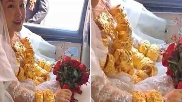 Viral: వధువుకు వరుడి బంగారు కానుక..! మోయలేనంత బరువుతో!! నెట్టింట వైరల్