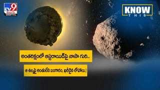 Coal Shortage: బొగ్గు కొరతతో విద్యుత్ సంక్షోభం.. నిజమేనా? బొగ్గుతో విద్యుత్ ఎలా తయారవుతుందో తెలుసా?