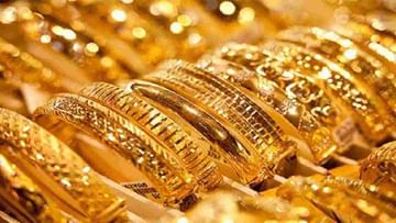 Gold Price Today: స్వల్పంగా పెరిగిన బంగారం ధరలు.. తులం గోల్డ్‌ రేట్‌ ఎంతంటే..?