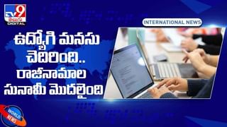 Viral Video: ఈ పెళ్లి కూతురు మామూలు స్పీడ్‎లో లేదు.. పెళ్లి మండపానికి ఎలా వెళ్లిందంటే.. వీడియో వైరల్..