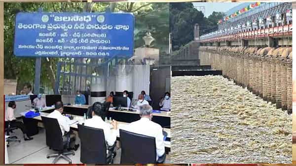 GRMB: గోదావరి నదీ జలాలపై జీఆర్ఎంబీ కీలక సమావేశం.. గెజిట్ నోటిఫికేషన్ నిలివేయాలంటూ తెలంగాణ పట్టు!