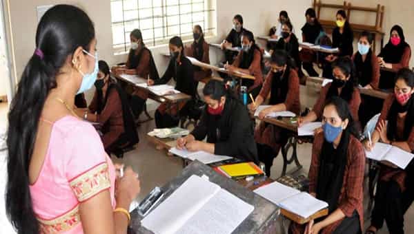 Telangana: గెస్ట్ లెక్చరర్ల భర్తీకి గ్రీన్ సిగ్నల్ ఇచ్చిన తెలంగాణ ప్రభుత్వం.. 1654 పోస్టుల భర్తీ..
