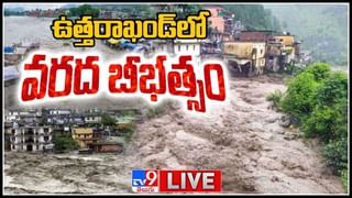 Cm KCR To Visit Yadadri Live Video: పునఃప్రారంభానికి ముహూర్తం ఫిక్స్.. యాదాద్రికి సీఎం కేసీఆర్.. (లైవ్ వీడియో)