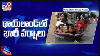 Viral Video: ఈ ఊరిలో ప్రజలంతా రోడ్ మీద కాకుండా గాల్లో తాడు మీదే నడుస్తారు.. ఎందుకో తెలుసా..?? వీడియో