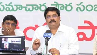 IOCL Recruitment: ఇండియన్‌ ఆయిల్‌ కార్పొరేషన్‌ లిమిటెడ్‌లో అప్రెంటిస్‌ ఖాళీలు.. ఎలా దరఖాస్తు చేసుకోవాలంటే..