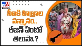 Badvel by election: బద్వేల్ ఉప పోరుకు ‘నై’ అంటున్న ఆ రెండు పార్టీలు.. ‘సై’ అంటున్న జాతీయ పార్టీ..