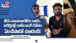 Spying: పాక్ మహిళతో వాట్సప్ చాటింగ్.. మిలటరీ ఉద్యోగి అరెస్ట్.. వెలుగులోకి షాకింగ్ విషయాలు..