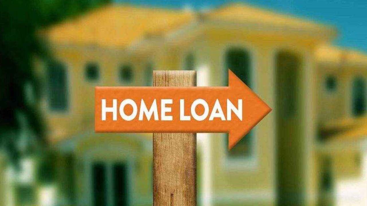 Home Loan: హోమ్‌లోన్ కోసం ప్రయత్నిస్తున్నారా? అయితే ఈ విషయాలు పూర్తిగా తెలుసుకోండి..లేదంటే మీ లోన్ రిజెక్ట్ కావచ్చు!