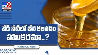 ఈ పదార్థాలను రాగి పాత్రలలో అస్సలు తీసుకోవద్దు.. మర్చిపోతే ప్రమాదం పొంచి ఉన్నట్టే..