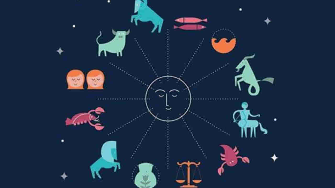 Horoscope Today: ఈరాశి వారికి చాలా అనుకూలం.. ఆరోగ్యంపై శ్రద్ధ అవసరం.. ఈరోజు రాశి ఫలాలు..