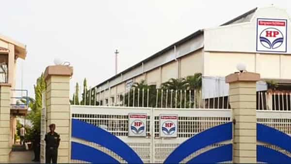 HPCL Recruitment: హిందూస్థాన్ పెట్రోలియం కార్పొరేషన్లో ఉద్యోగాలు.. షార్ట్లిస్ట్, ఇంటర్వ్యూ ఆధారంగా ఎంపిక.