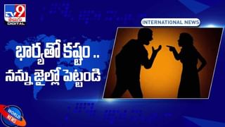 సూపర్బ్‌ కాన్సెప్ట్‌.. విస్తరాకుల్లో పానీపూరీ.. అదుర్స్‌..! వీడియో