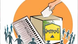 YSRCP: బద్నాం చేయడమే పని.. చంద్రబాబుకు తెలిసిన ఏకైక విద్య అదే.. విమర్శలు గుప్పించిన సజ్జల