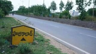 Rainbow Python: అందమైన ఇంద్ర ధనుస్సు రంగులున్న కొండచిలువ.. మైలవ్.. పేరుతో పెంచుకుంటున్న వైనం..