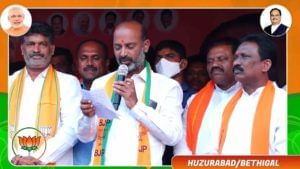 Huzurabad By Election: హుజురాబాద్ బీజేపీ మ్యానిఫెస్టోలో నియోజకవర్గ ప్రజలకి బంపరాఫర్లు