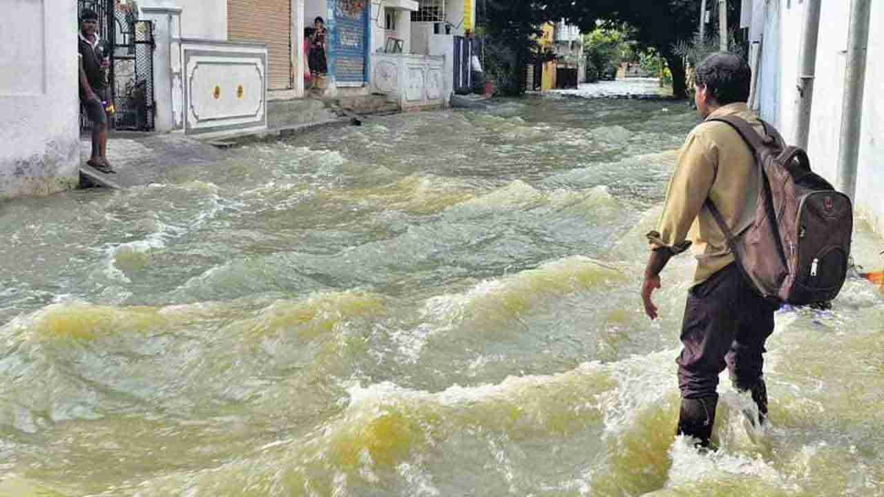 Hyderabad: భాగ్యనగరంలో 17 రోజులపాటు వర్షం కురిస్తే.. ఏమవుతుందో తెలుసా..? షాకిస్తున్న బిట్స్ పిలానీ అధ్యయనం