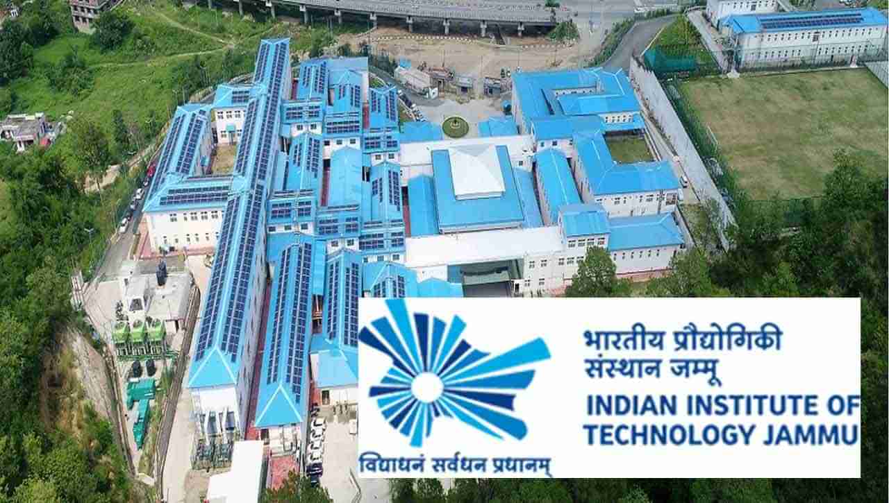 IIT Recruitment: ఐఐటీ జమ్మూలో నాన్‌ టీచింగ్ ఉద్యోగాలు.. నెలకు రూ. 2 లక్షలకు పైగా జీతం.. ఎవరు అర్హులంటే..