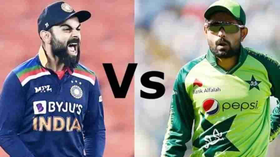 IND vs PAK T20 World Cup 2021 Match Prediction: ఇది మ్యాచ్ మాత్రమే కాదు.. అంతకుమించి.. దాయాదుల పోరులో రికార్డులెలా ఉన్నాయంటే?