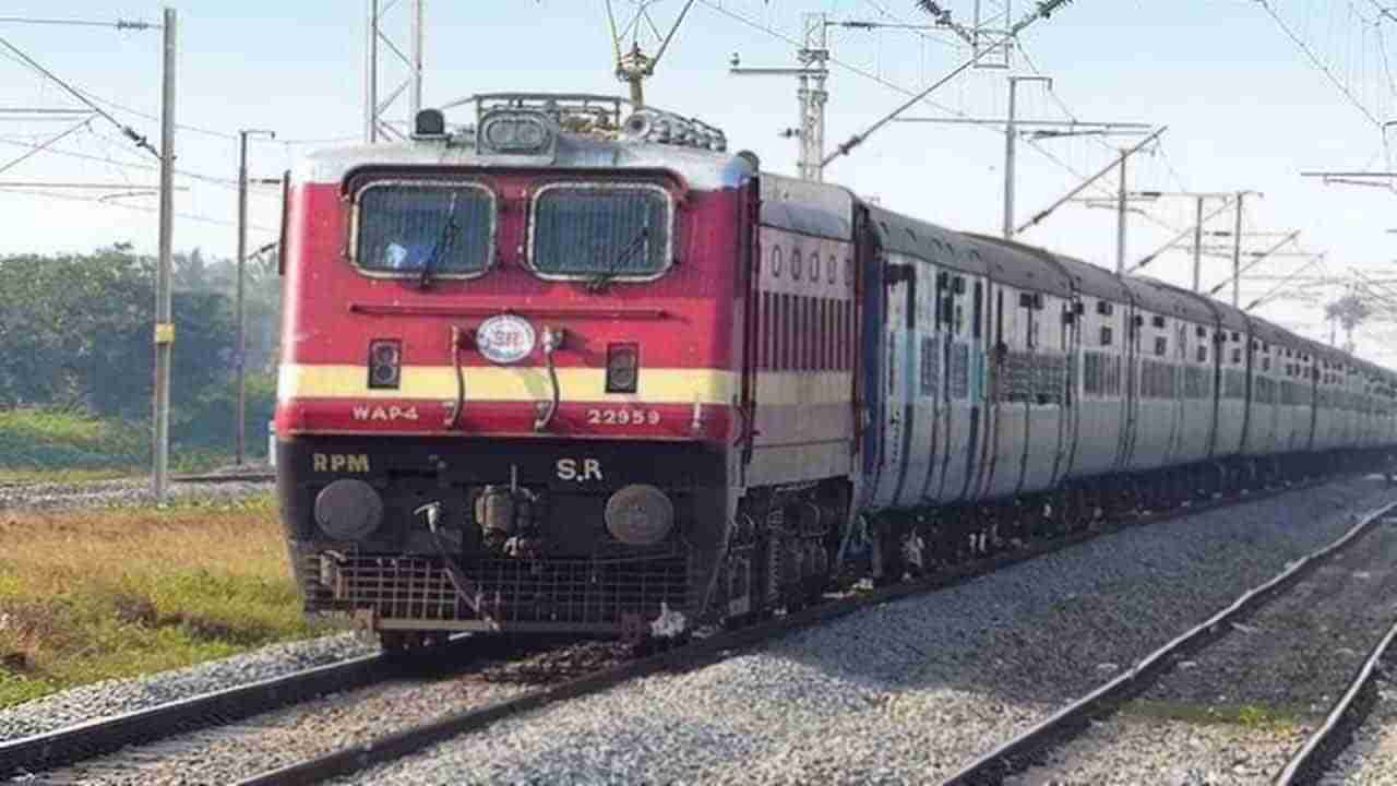 Railway Recruitment 2021: గుడ్‌న్యూస్‌.. రైల్వేలో ఉద్యోగాలు.. 2,945 పోస్టులకు నోటిఫికేషన్‌..! పూర్తి వివరాలు