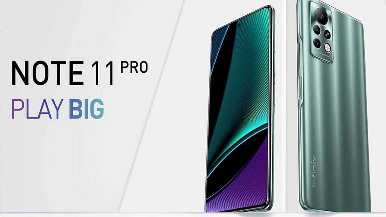 Infinix note 11 pro: తక్కువ ఖరీదు.. ఎక్కువ ఫీచర్లు.. ఇన్ఫినిక్స్ నోట్ 11.. నోట్ 11 ప్రో స్మార్ట్ ఫోన్ స్పెషాలిటీస్!