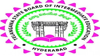 Hyderabad: హైదరాబాద్‌లో పలుచోట్ల మంచినీటి సరఫరాకు అంతరాయం.. ఎక్కడెక్కడ అంటే..