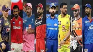 T20 World Cup 2021: వివాదాలకు కేరాఫ్ అడ్రస్‌ భారత్-పాకిస్తాన్ మ్యాచ్.. పూర్తి వివరాలు ఇవిగో..!