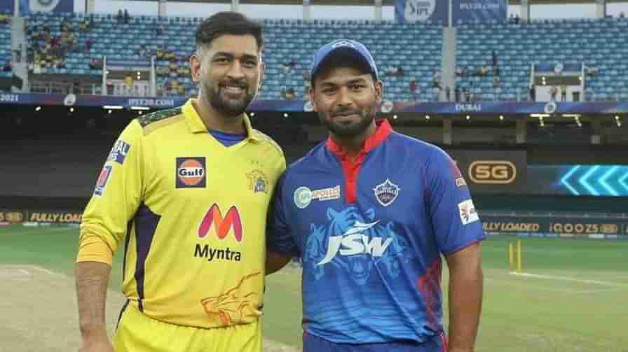 IPL 2021, DC vs CSK Preview, Records: 40 ఏళ్ల గురువుపై 24 ఏళ్ల శిష్యుడి పోరాటం.. ఇరుజట్ల బలాలు, రికార్డులు ఎలా ఉన్నాయంటే?