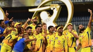 IPL 2021 Winning Moments: ఎల్లో ఆర్మీ విన్నింగ్ మూమెంట్స్..  వైరలవుతోన్న ధోనీసేన ట్రోఫీ సంబురాలు(వీడియో)