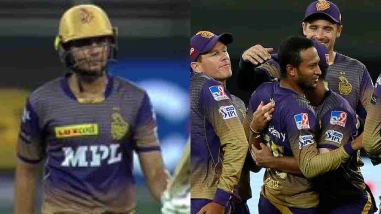 IPL 2021, KKR vs SRH Match Result: 6 వికెట్ల తేడాతో కోల్‌కతా విజయం.. ప్లే ఆఫ్ ఆశలు సజీవం.. అర్థ శతకంతో ఆకట్టుకున్న శుభ్మన్ గిల్