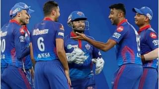 IPL 2021: ఐపీఎల్‌ ఆరేంజ్‌ క్యాప్‌ రేస్‌..! కేఎల్ రాహుల్ కింగ్‌ ఆఫ్ ద నెంబర్‌ వన్‌..