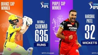 IPL Trophy Winners List: ఎల్లో టీందే ఐపీఎల్ 2021 ట్రోఫీ.. ఇప్పటి వరకు విజేతల లిస్ట్.. టాప్‌లో ఎవరున్నారంటే?