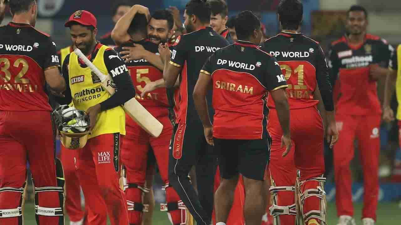 IPL 2021, RCB vs DC Match Result: ఉత్కంఠ మ్యాచులో కోహ్లీసేనదే విజయం.. అర్థ సెంచరీలతో ఆకట్టుకున్న భరత్, మ్యాక్స్‌వెల్