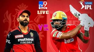 RCB vs PBKS, IPL 2021: పంజాబ్ టార్గెట్ 165.. మ్యాక్స్‌వెల్ అర్థ శతకం.. చెరో 3 వికెట్లతో ఆర్‌సీబీ నడ్డి విరిచిన హెన్రిక్స్, షమీ