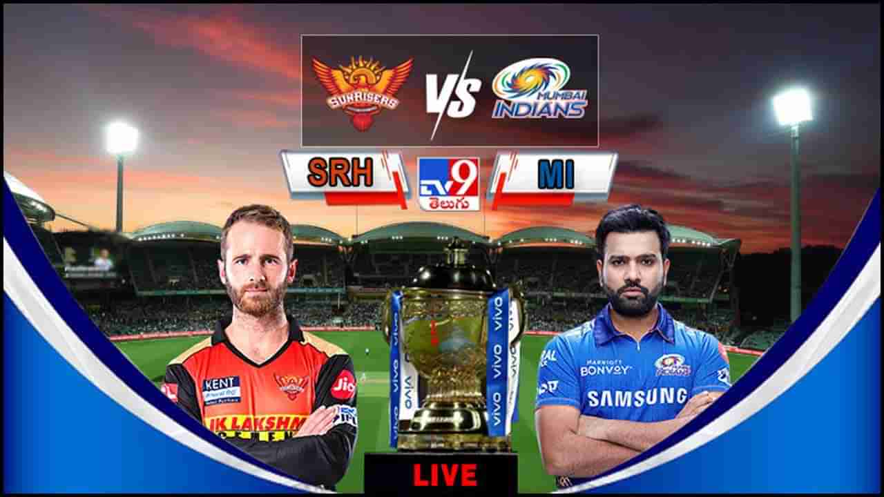 IPL 2021 SRH vs MI Match Highlights: సన్‌ రైజర్స్‌పై ముంబై ఇండియన్స్‌ ఘన విజయం