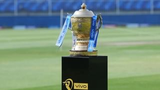 IPL New Teams Auction: ఉత్కంఠకు తెరదించిన బీసీసీఐ.. కొత్తగా ఐపీఎల్‌ 2022లో చేరే టీంలు ఇవే..!