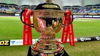 IPL 2022: రూ. 56 వేల కోట్లు.. 3 లక్షల మందికిపైగా ఉద్యోగులు..  CVC Capital Partners గురించి తెలిస్తే షాకవ్వాల్సిందే..!