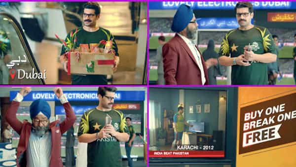 IND vs PAK: దాయాదుల మధ్య పోరుకు సమయం దగ్గరపడుతోంది.. పాక్ను టీజ్ చేస్తూ చేసిన మౌకా మౌకా యాడ్ను చూశారా?