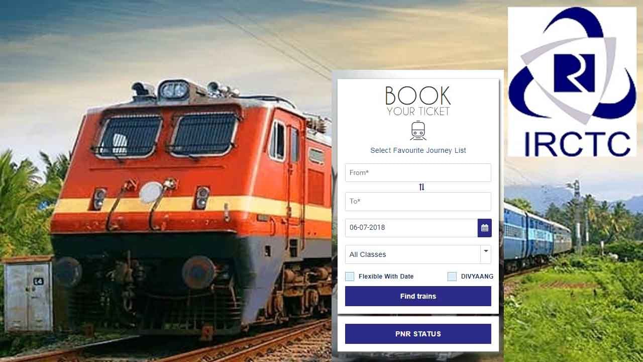 IRCTC Account: మీకు ఐఆర్‌సీటీసీ అకౌంట్‌ లేదా..? క్రియేట్‌ చేయండి ఇలా..?