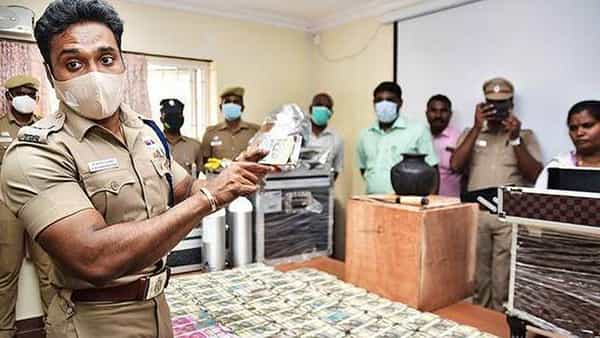 Cheating: రాగి చెంబుకు పూత పూసి పంగనామం.. కొంప కొల్లేరు