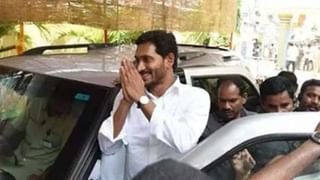 CM YS Jagan: నేడు ఏపీలో క్లాప్‌ పథకం ప్రారంభం, మ.12 వరకు ట్రాఫిక్‌ ఆంక్షలు. హైదరాబాద్‌, చెన్నై వెళ్లే వాహనాలు మళ్లింపు