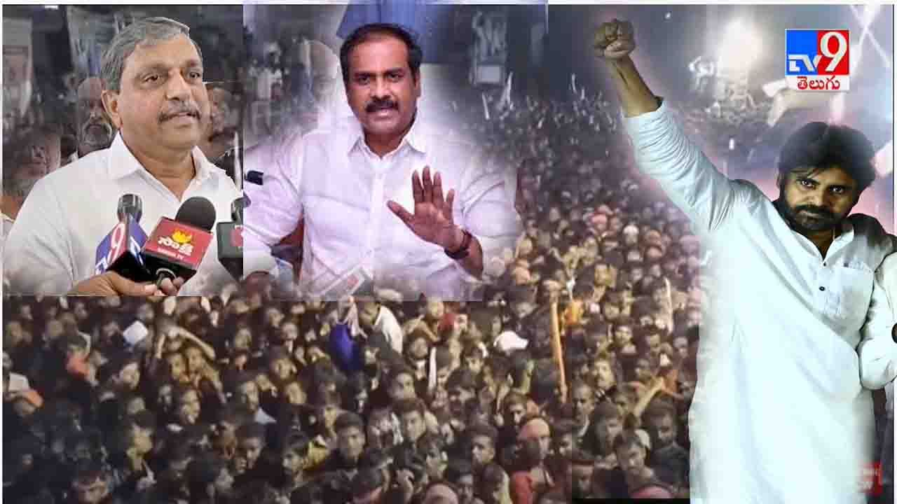 YCP vs Janasena: ఏపీలో గతుకుల రోడ్ల పంచాయితీ.. అధికార పార్టీ.. జనసేన మధ్య పేలుతున్న మాటల తూటాలు..!