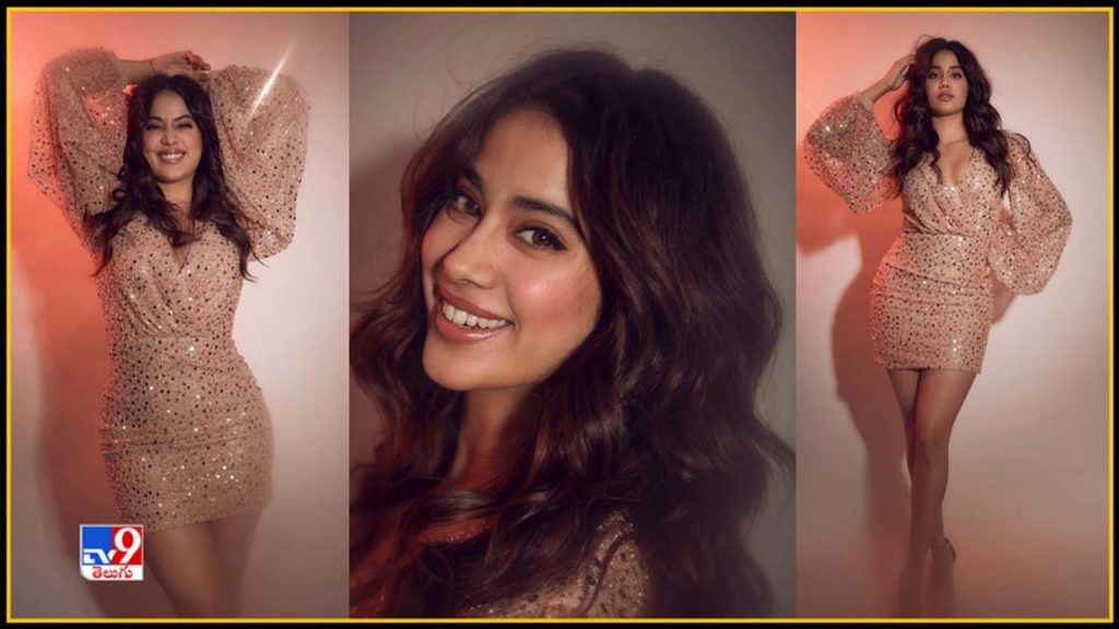 Janhvi Kapoor: కొంటె చూపుతో కుర్రాళ్ళగుండెల్లో బాణాలు గుచ్చుతున్న బ్యూటీ… జాన్వీ సొగసులు ఫిదా అవ్వాల్సిందే..