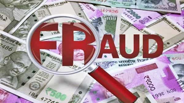 Jobs Fraud: ఆదిలాబాద్లో నకిలీ అటవీ శాఖ అధికారి.. ఉద్యోగాల పేరిట భారీ టోకరా.. అపాయింట్మెంట్ లెటర్ ఇచ్చి మరీ..