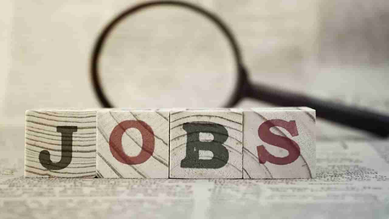 Jobs: నిరుద్యోగులకు శుభవార్త.. త్వరలో గ్రూప్-1,2 ఉద్యోగాలకు నోటిఫికేషన్..