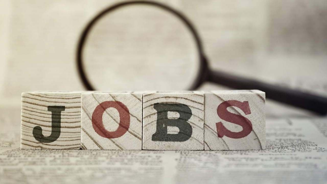 Jobs: నిరుద్యోగులకు శుభవార్త.. త్వరలో గ్రూప్-1,2 ఉద్యోగాలకు నోటిఫికేషన్..