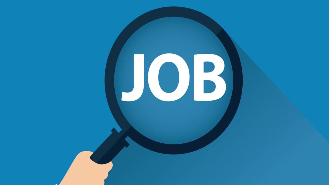 APPSC Recruitment 2021: ఏపీపీఎస్సీ ఉద్యోగ నోటిఫికేషన్ .. 151 పోస్టులకు దరఖాస్తుల ఆహ్వానం