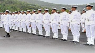 Indian Navy Recruitment 2021: ఇంటర్మిడియేట్‌ పాస్‌తో ఉద్యోగ అవకాశాలు.. పూర్తి వివరాలు..!