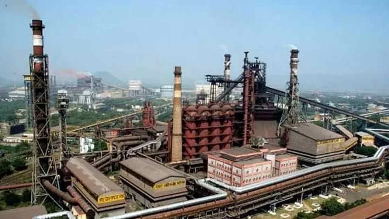 Kadapa Steel Plant: ఏపీ ప్రజలకు గుడ్‌న్యూస్‌.. కడప స్టీల్ ప్లాంట్ ఏర్పాటుకు పర్యావరణ అనుమతులు..