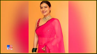 Pooja Hegde: బుట్టబొమ్మ పూజ క్యూట్ క్యూట్ సెల్ఫీస్ మీరు ఓ లుక్ వేయండి